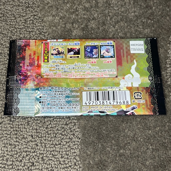 *6 for $10!* Demon Slayer Kimetsu no Yaiba Sticker Seal Pack Blind Bag Series 2 - Picture 5 of 9